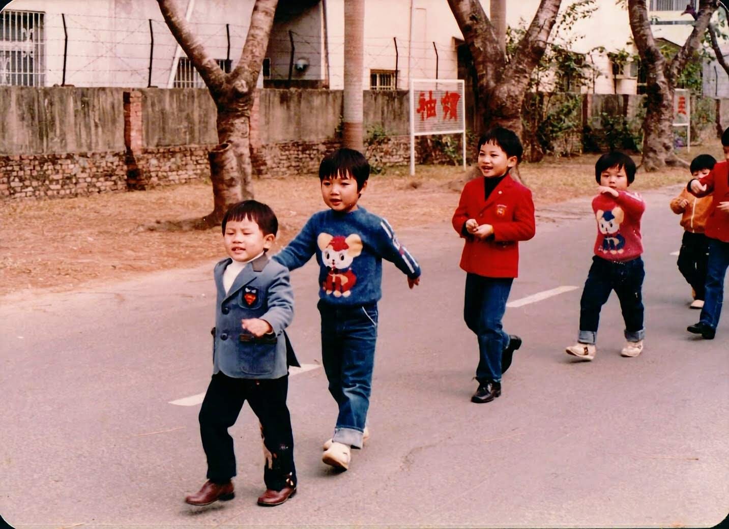 路上的隊伍