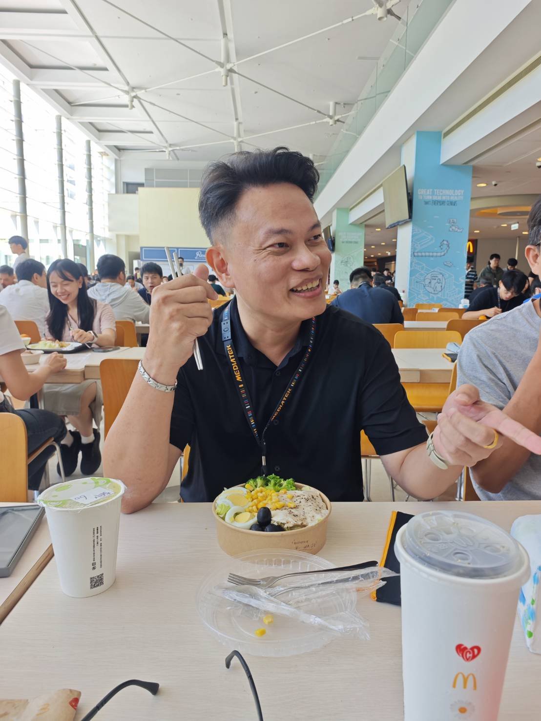 園區餐廳用餐