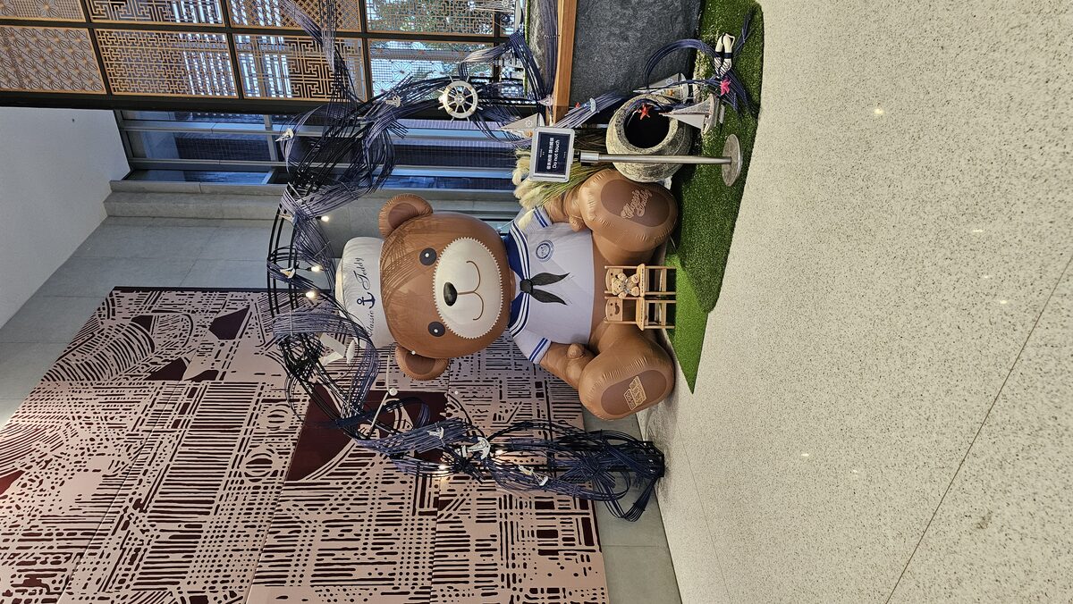 大廳 Classic Teddy