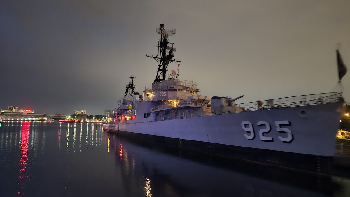 德陽艦925